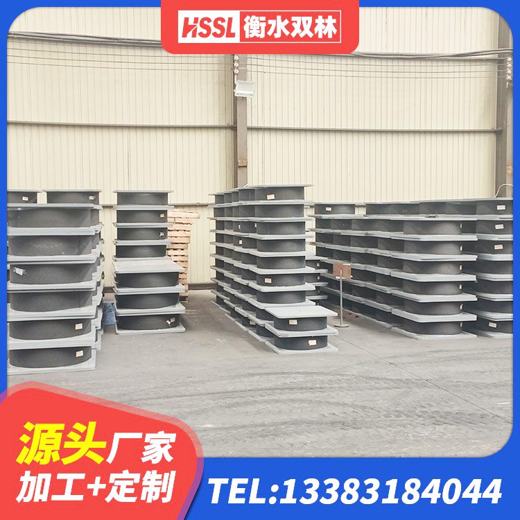 中宁县LNRφ400叠层隔震支座厂家 中宁县水平力分散力型橡胶隔震支座LNR生产厂家 中宁县抗震固定支座生产厂家 中宁县LNR1500天然隔震支座厂家 - 第6张