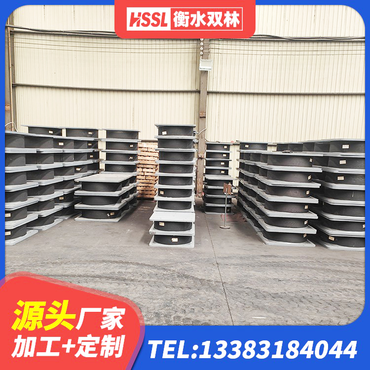 中宁县建筑结构隔震橡胶支座生产厂家 中宁县LNR隔震支座D420 中宁县LNR300天然橡胶隔震支座厂家电话 中宁县房屋减隔震支座报价 - 第5张
