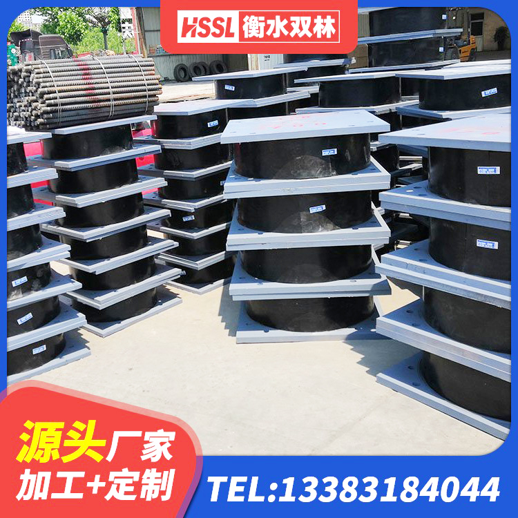 中宁县楼房建筑建筑隔震支座厂家 中宁县抗震钢结构支座什么价格 中宁县LRB铅芯支座源头工厂 中宁县高阻尼隔振橡胶隔震支座 - 第1张