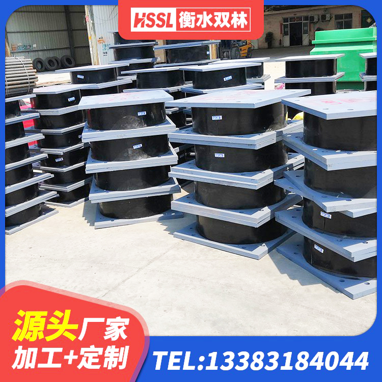中宁县抗震减震支座什么价格 中宁县HDR700隔震支座厂家 中宁县高阻尼支座HDR生产厂家 中宁县天然隔震支座源头工厂 - 第7张