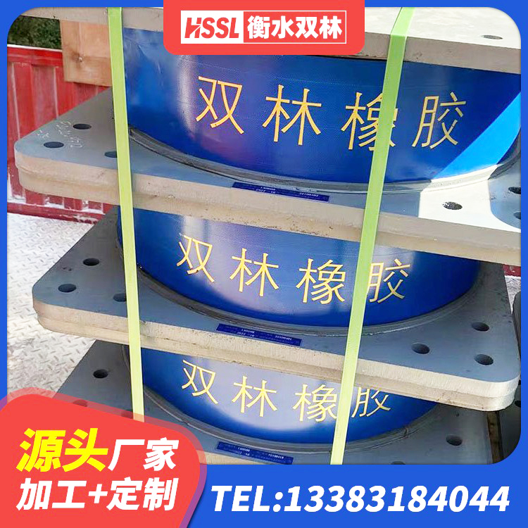 中宁县铅芯隔震支座哪家好 中宁县LRB900铅芯支座源头工厂 中宁县橡胶隔震支座LRB700厂家 中宁县LRB1000铅芯橡胶隔震支座什么价格 - 第7张