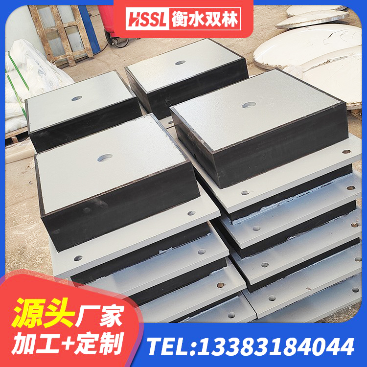 中宁县橡胶隔震支座D400厂家 中宁县分散力型橡胶隔震支座源头工厂 中宁县LNR300天然隔震支座厂家电话 中宁县隔震支座装置厂家 - 第2张