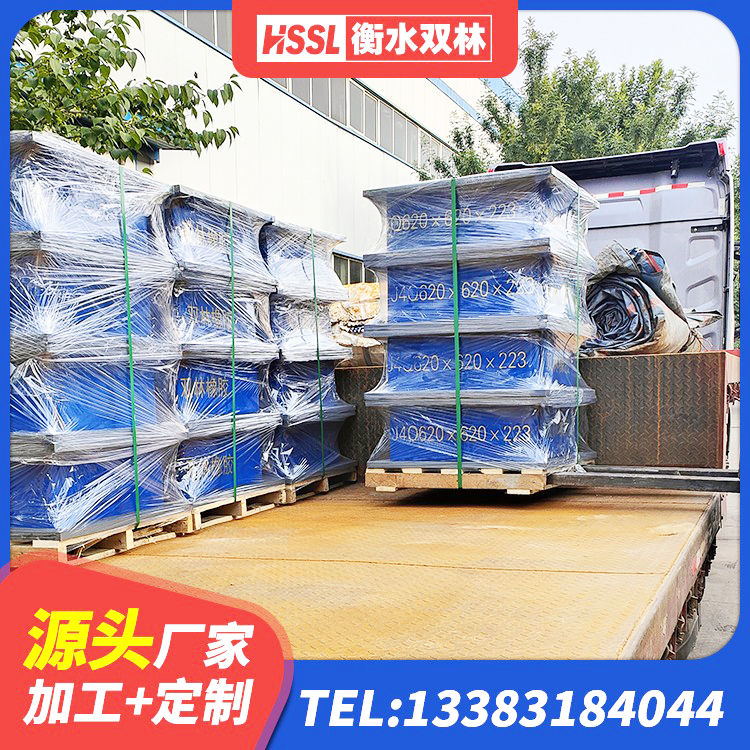 中宁县隔震橡胶支座多少钱 中宁县高阻尼减橡胶隔震支座厂家 中宁县铅芯隔震支座多少钱 中宁县隔震支座LRB700厂家电话 - 第5张