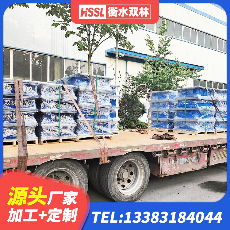 中宁县LRB400成品铅芯橡胶隔震支座生产厂家 中宁县铅芯抗震减隔震支座厂家 中宁县HDR700高阻尼橡胶隔震支座什么价格 中宁县建筑铅芯防震支座厂商生产厂家 - 第2张