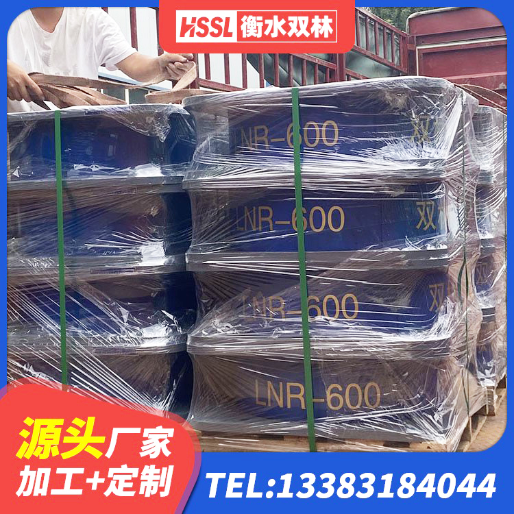 中宁县建筑减橡胶隔震支座什么价格 中宁县LNR300隔震支座厂家 中宁县钢结构抗震支座 中宁县LNR水平分散型橡胶隔震支座生产厂家 - 第1张