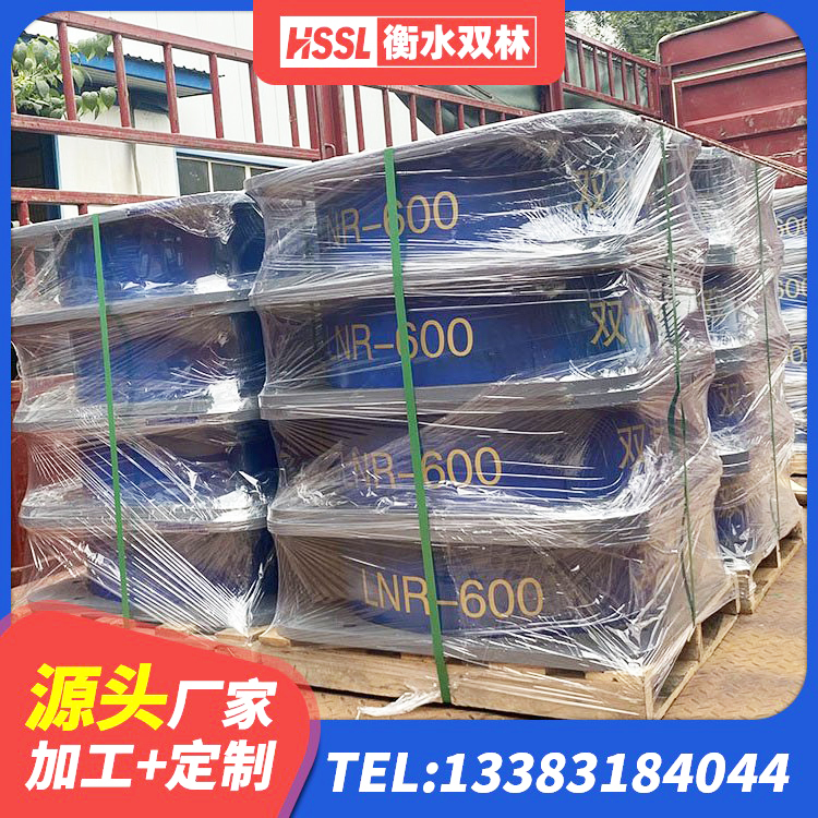 中宁县隔震建筑橡胶支座 中宁县HDR高阻尼橡胶支座 中宁县抗震支座单价 中宁县LNR系列水平分散形隔震支座源头工厂 - 第9张