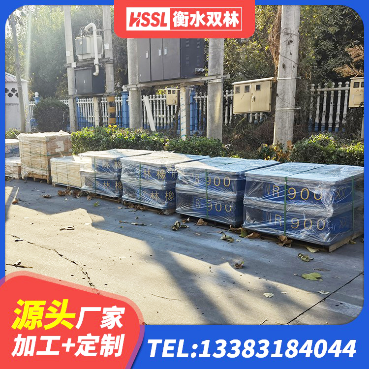 中宁县建筑减橡胶隔震支座什么价格 中宁县LNR300隔震支座厂家 中宁县钢结构抗震支座 中宁县LNR水平分散型橡胶隔震支座生产厂家 - 第6张