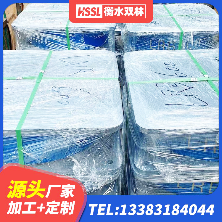 中宁县建筑减橡胶隔震支座什么价格 中宁县LNR300隔震支座厂家 中宁县钢结构抗震支座 中宁县LNR水平分散型橡胶隔震支座生产厂家 - 第5张