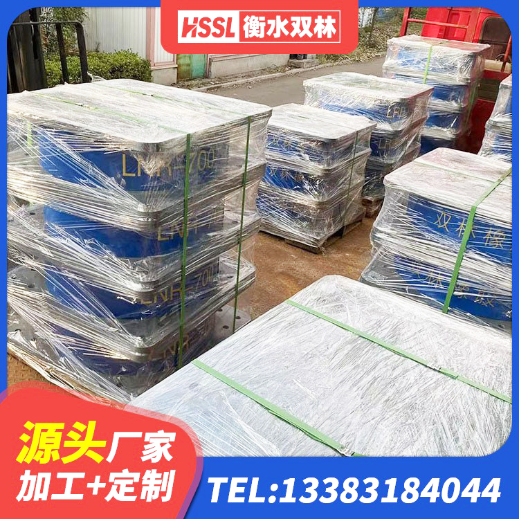 中宁县圆形高阻尼隔震橡胶支座什么价格 中宁县LRB1100铅芯支座厂家 中宁县隔震支座定制厂家 中宁县LRB铅芯橡胶隔震支座厂家电话 - 第4张