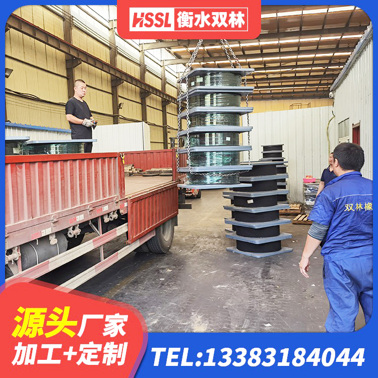 中宁县铅芯隔震支座哪家好 中宁县LRB900铅芯支座源头工厂 中宁县橡胶隔震支座LRB700厂家 中宁县LRB1000铅芯橡胶隔震支座什么价格 - 第4张