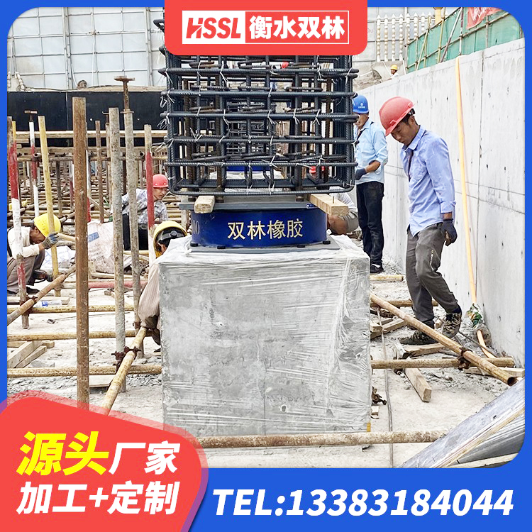 中宁县隔震建筑橡胶支座 中宁县HDR高阻尼橡胶支座 中宁县抗震支座单价 中宁县LNR系列水平分散形隔震支座源头工厂 - 第5张