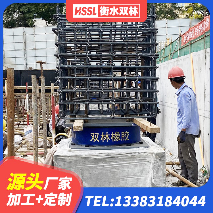 中宁县LRB400成品铅芯橡胶隔震支座生产厂家 中宁县铅芯抗震减隔震支座厂家 中宁县HDR700高阻尼橡胶隔震支座什么价格 中宁县建筑铅芯防震支座厂商生产厂家 - 第5张