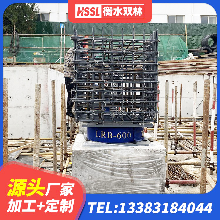 中宁县铅芯隔震支座LRB900厂家 中宁县LNR1300隔震支座什么价格 中宁县LNR300橡胶隔震支座生产厂家 中宁县建筑工程用隔震支座多少钱 - 第7张