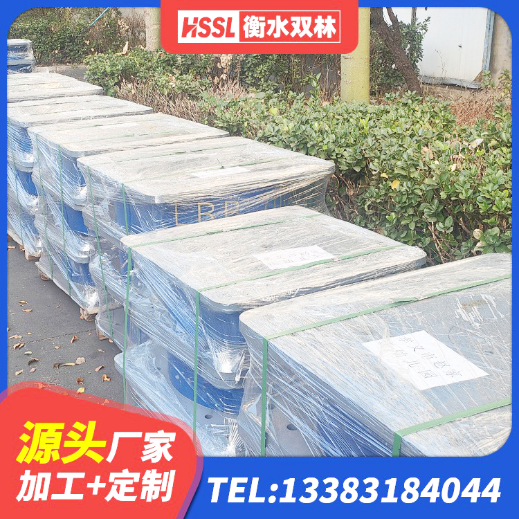 中宁县橡胶隔震支座D400厂家 中宁县分散力型橡胶隔震支座源头工厂 中宁县LNR300天然隔震支座厂家电话 中宁县隔震支座装置厂家 - 第5张