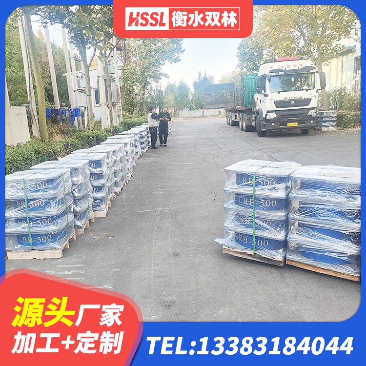 中宁县铅芯隔震支座LRB900厂家 中宁县LNR1300隔震支座什么价格 中宁县LNR300橡胶隔震支座生产厂家 中宁县建筑工程用隔震支座多少钱 - 第2张