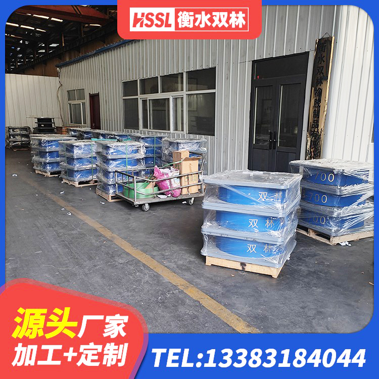 中宁县LRB700-2橡胶隔震支座源头工厂 中宁县建筑隔振支座生产厂家 中宁县防震隔震橡胶支座 中宁县LNR橡胶隔震支座900(II型)厂家 - 第2张