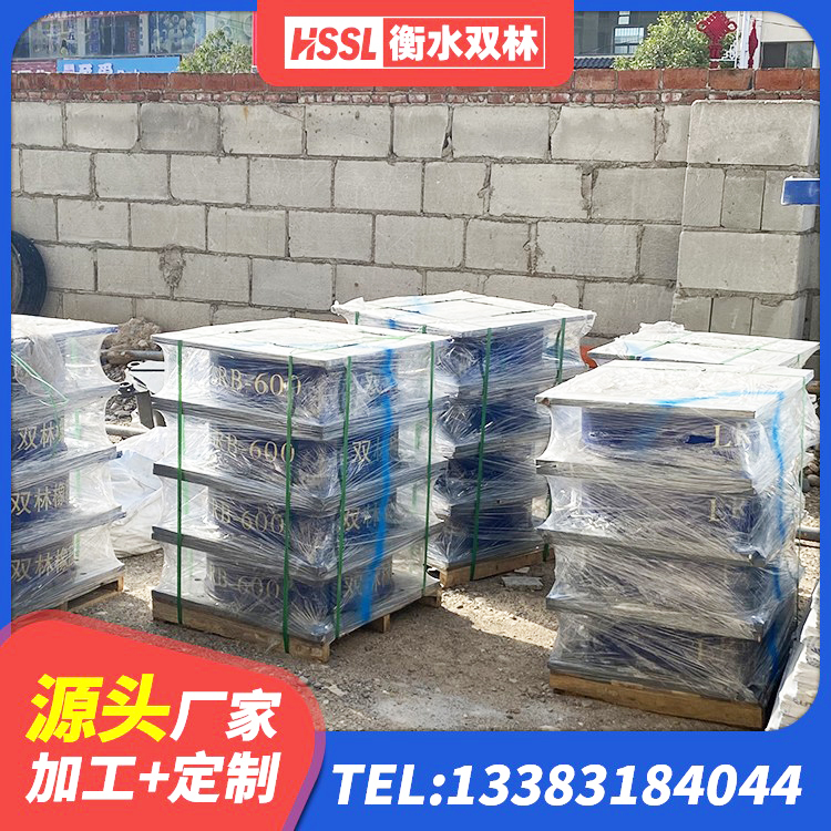 中宁县LRB700-2橡胶隔震支座源头工厂 中宁县建筑隔振支座生产厂家 中宁县防震隔震橡胶支座 中宁县LNR橡胶隔震支座900(II型)厂家 - 第3张