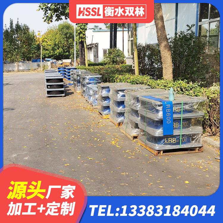 中宁县隔震建筑橡胶支座 中宁县HDR高阻尼橡胶支座 中宁县抗震支座单价 中宁县LNR系列水平分散形隔震支座源头工厂 - 第10张