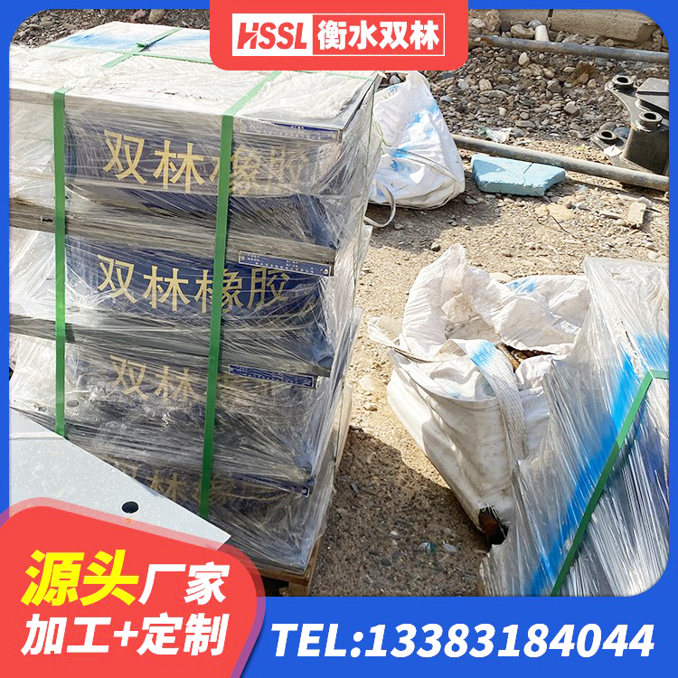 中宁县LRB700-2橡胶隔震支座源头工厂 中宁县建筑隔振支座生产厂家 中宁县防震隔震橡胶支座 中宁县LNR橡胶隔震支座900(II型)厂家 - 第7张